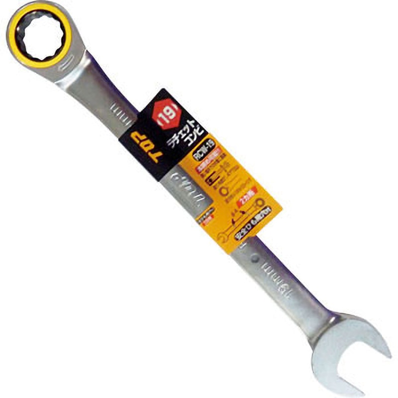 RCW-19 ラチェットコンビ トップ工業 歯数72 呼び寸法19mm - 【通販