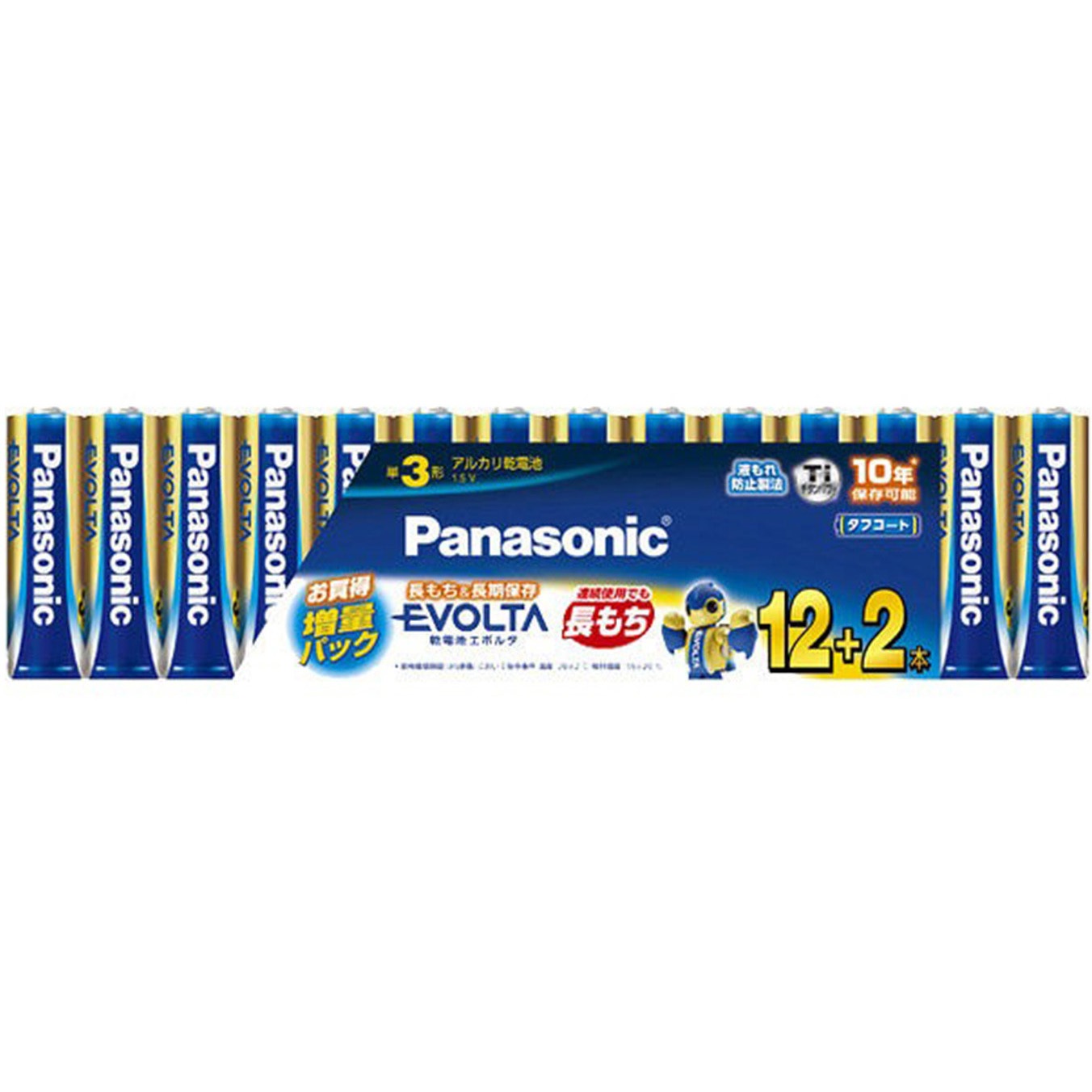 LR6EJSP/14S Panasonic 乾電池 エボルタ Panasonic(パナソニック) 14本