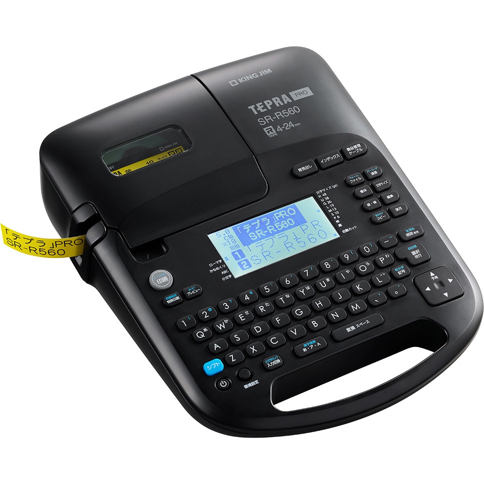 未使用品テープ6個付き　TEPRA SR530 ラベルライター 未使用品テープ6個付き TEPRA SR530 ラベルライター 未使用品テープ6