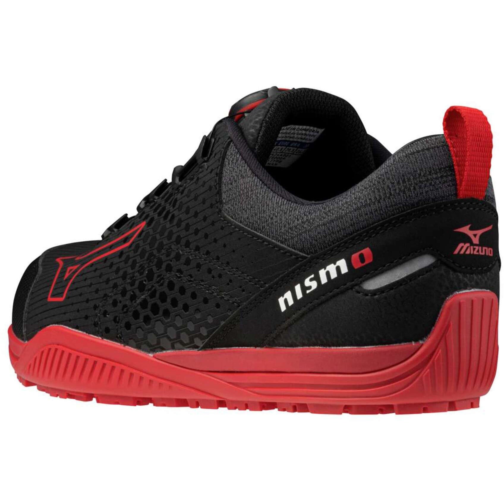 F1GA250009290 オールマイティTDⅡ 51L BOA NISMO mizuno(ミズノ