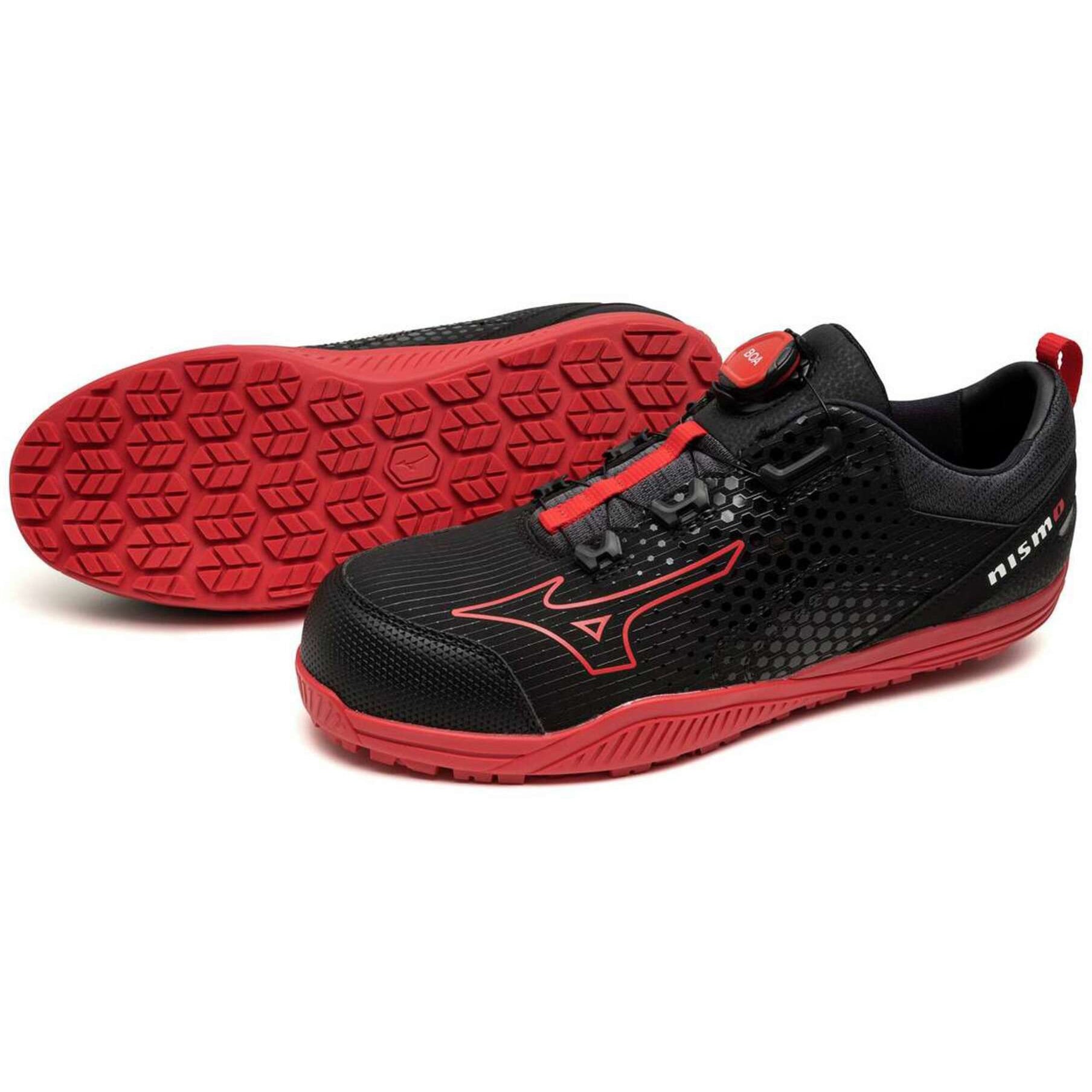 F1GA250009290 オールマイティTDⅡ 51L BOA NISMO mizuno(ミズノ