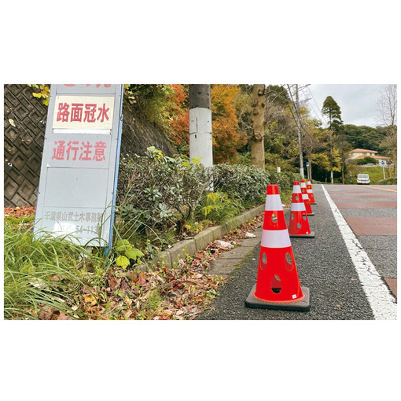 CHRK-700BK カーボーイ 穴あきコーン 1本 カーボーイ 【通販
