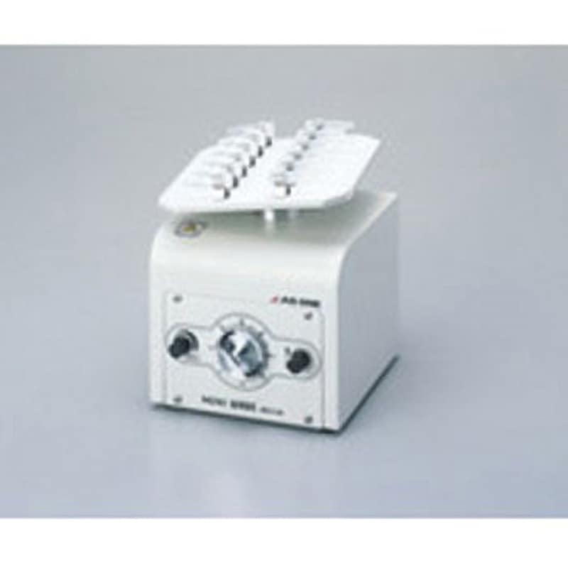 WEV-03 ミニウェーブ 1台 アズワン 【通販モノタロウ】