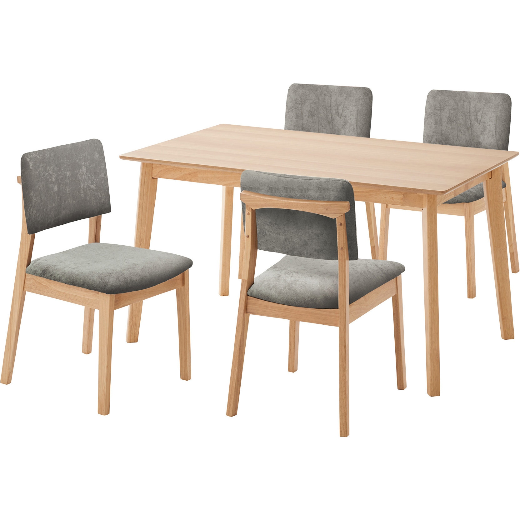 SH-24-0161-GY メルロー 135cm 5点ダイニングセット 1セット サンコウ