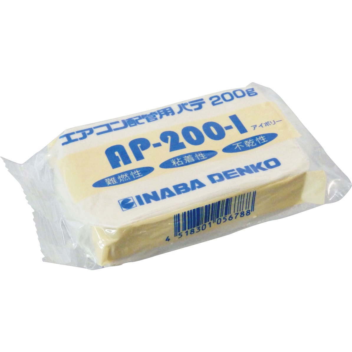 AP-200-I エアコン用シールパテ 1個(200g) 因幡電工 【通販サイト