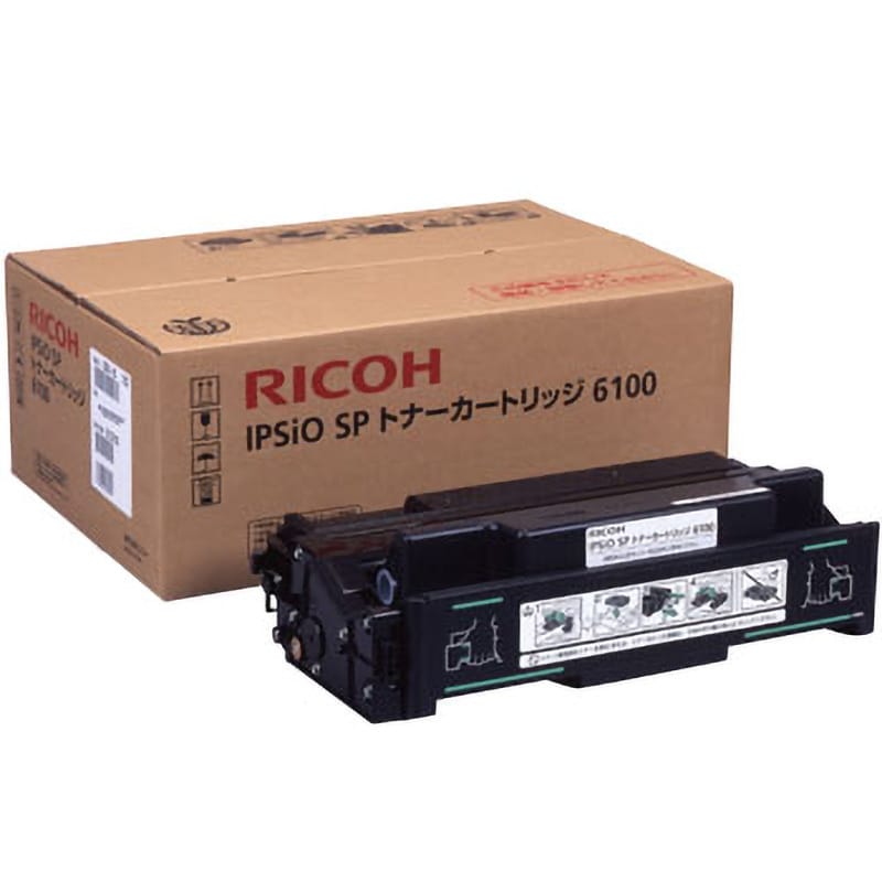 RICOH 6400S(6400Hと同製品) - PC周辺機器