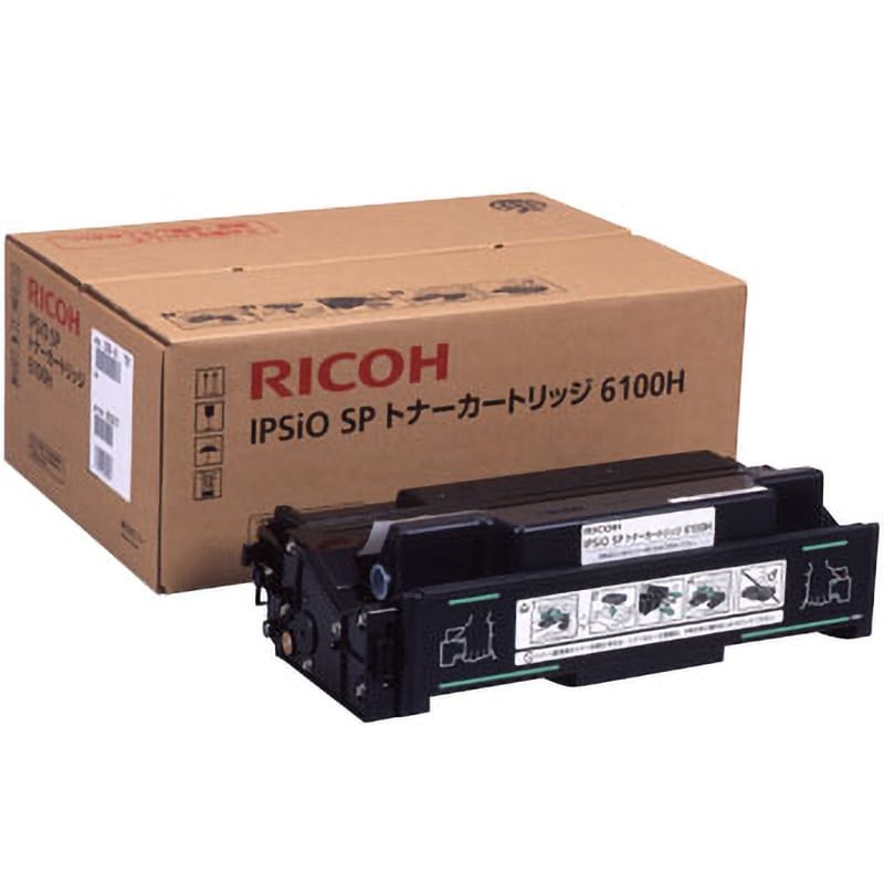 破格値下げ】 RICOH- リコー SP トナー 6400H《リサイクルトナー》日本カートリッジリサイクル工業会認定 ISO取得工場より直送 