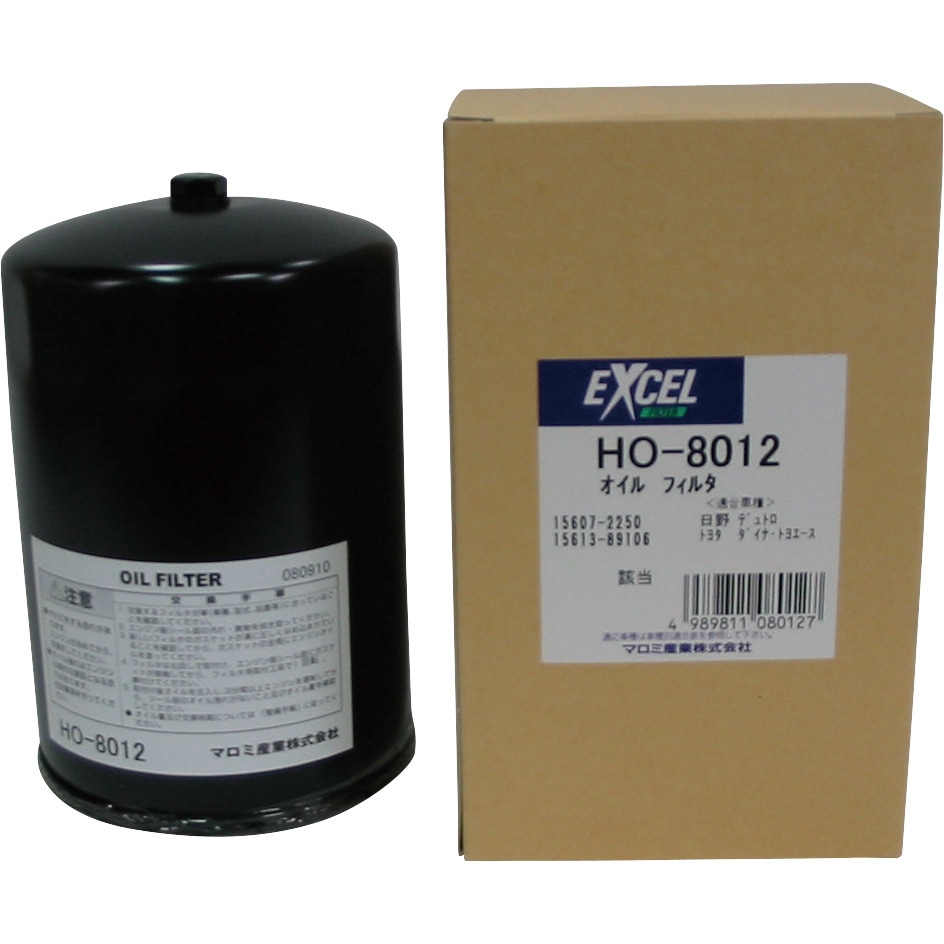 HO-8012 オイルフィルター EXCEL(エクセル) カートリッジタイプ HO