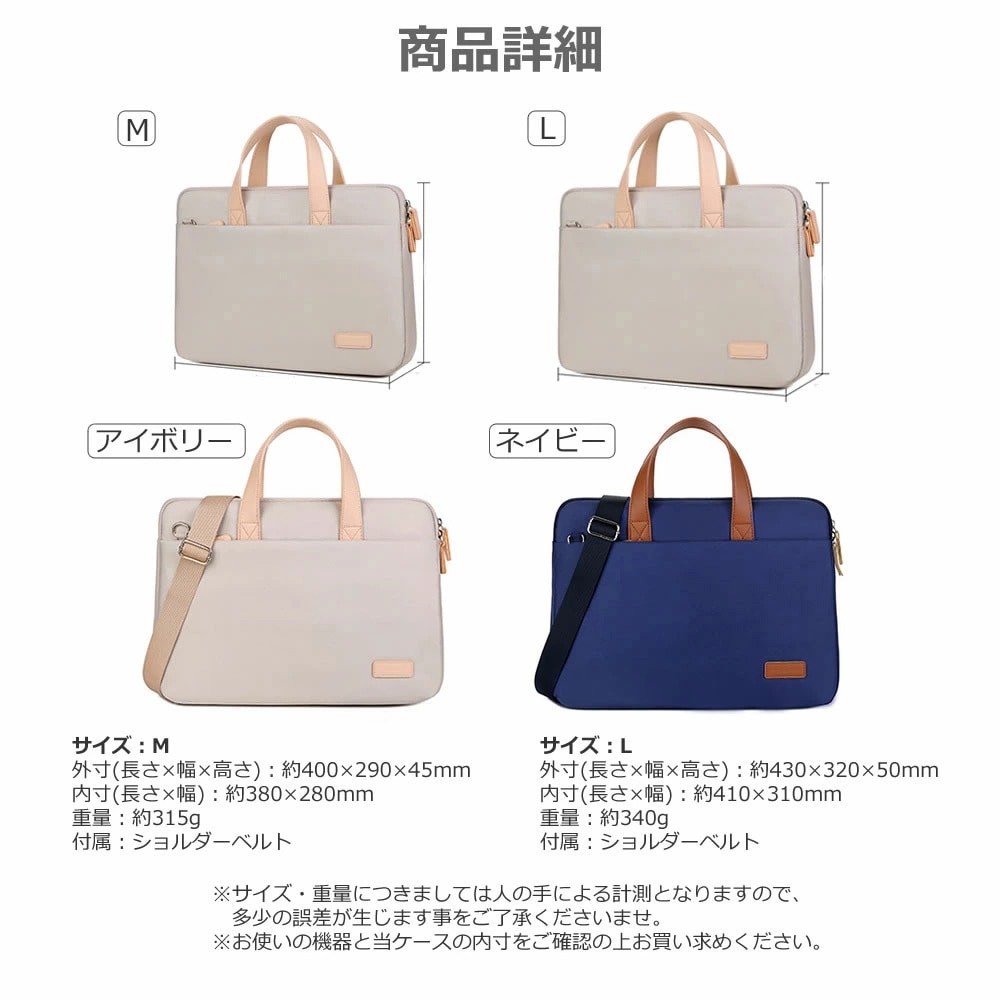 mat-18a-t13-k0001646290 パソコンバッグ ノートパソコンケース 富士通