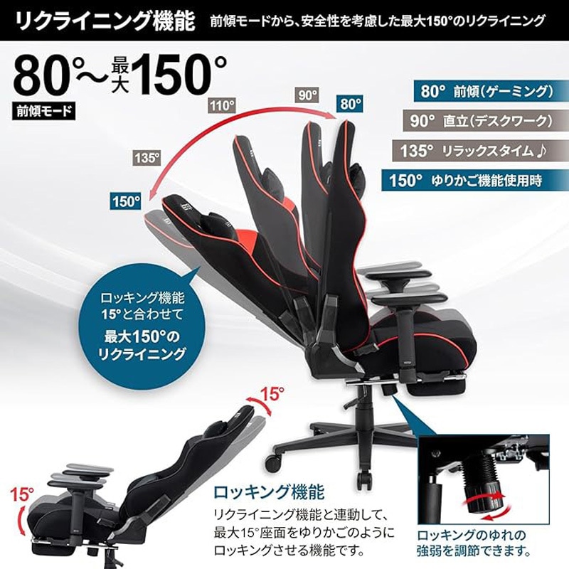 VES-S2FTRD ゲーミングチェア S2シリーズ フットレスト付 高撥水