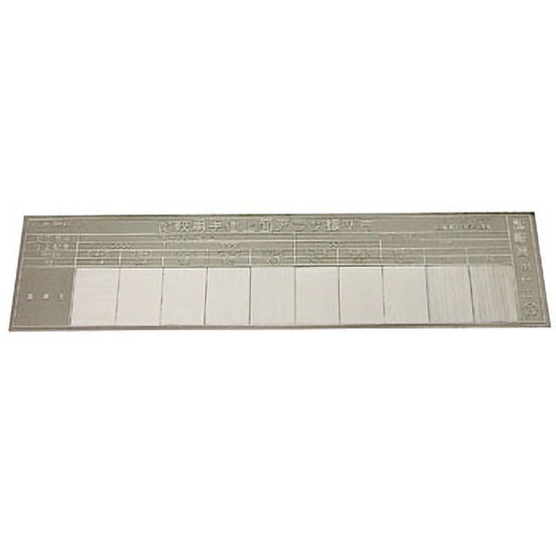 TA 手仕上げ面粗さ標準片 1枚 日本金属電鋳 【通販モノタロウ】