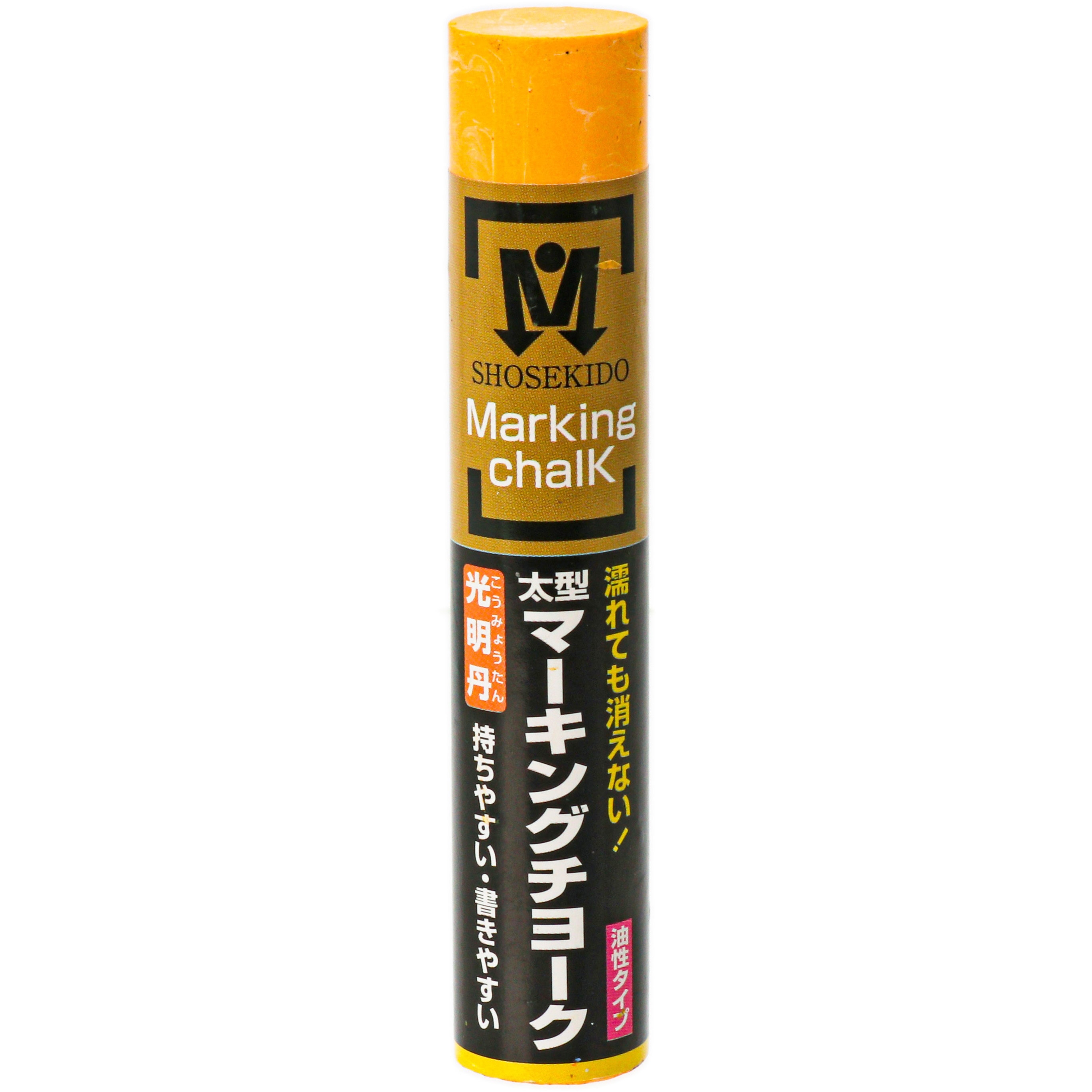✨極美品✨【フルオーダー1点物】HASEGAWA ミンク毛皮&シルク製 帽子 ③ 楽天市場】【10%オフクーポン】マーテントリム シルクジャケット