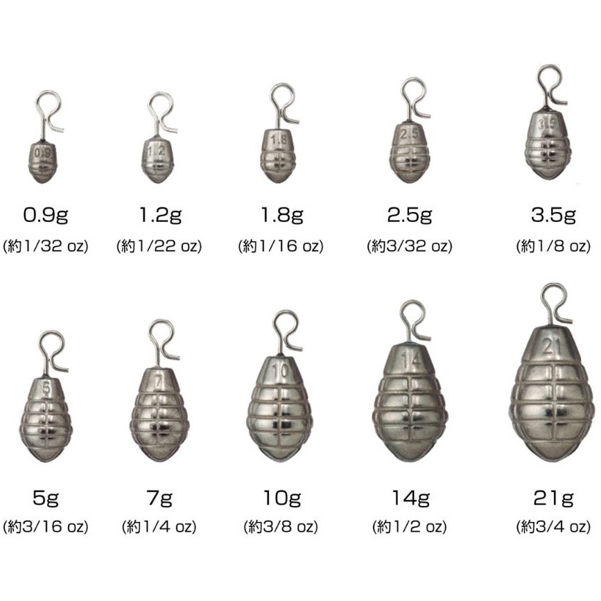 1.8g TGグレネード クイックチェンジャー VARIVAS 入数4 - 【通販