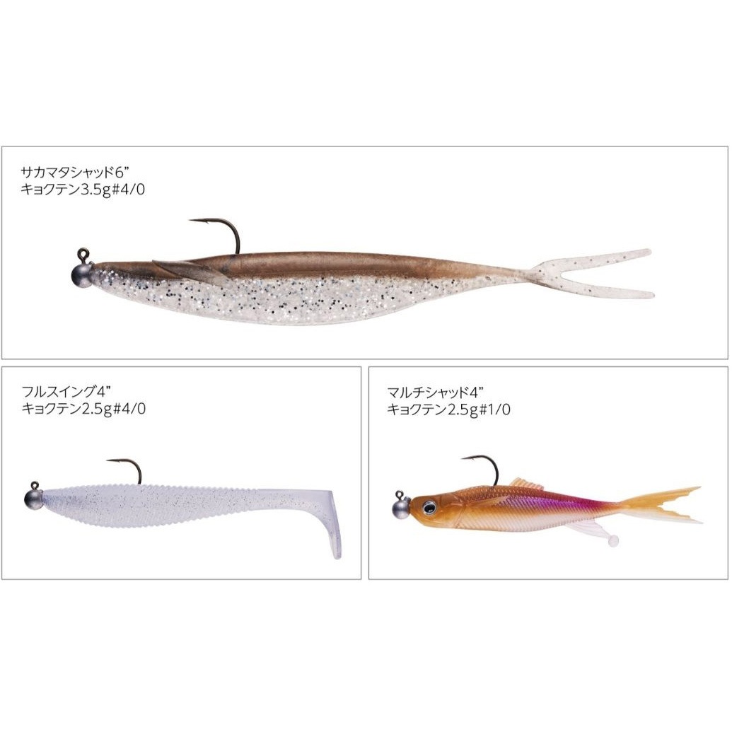 けん　ゴッデス　6.6 フルリペア済　クワッド　浮力約40　手渡しor発送 ☆お知らせ☆ Gokuspe展示受注会 11/16(土)12:00-19:00(コクスペ