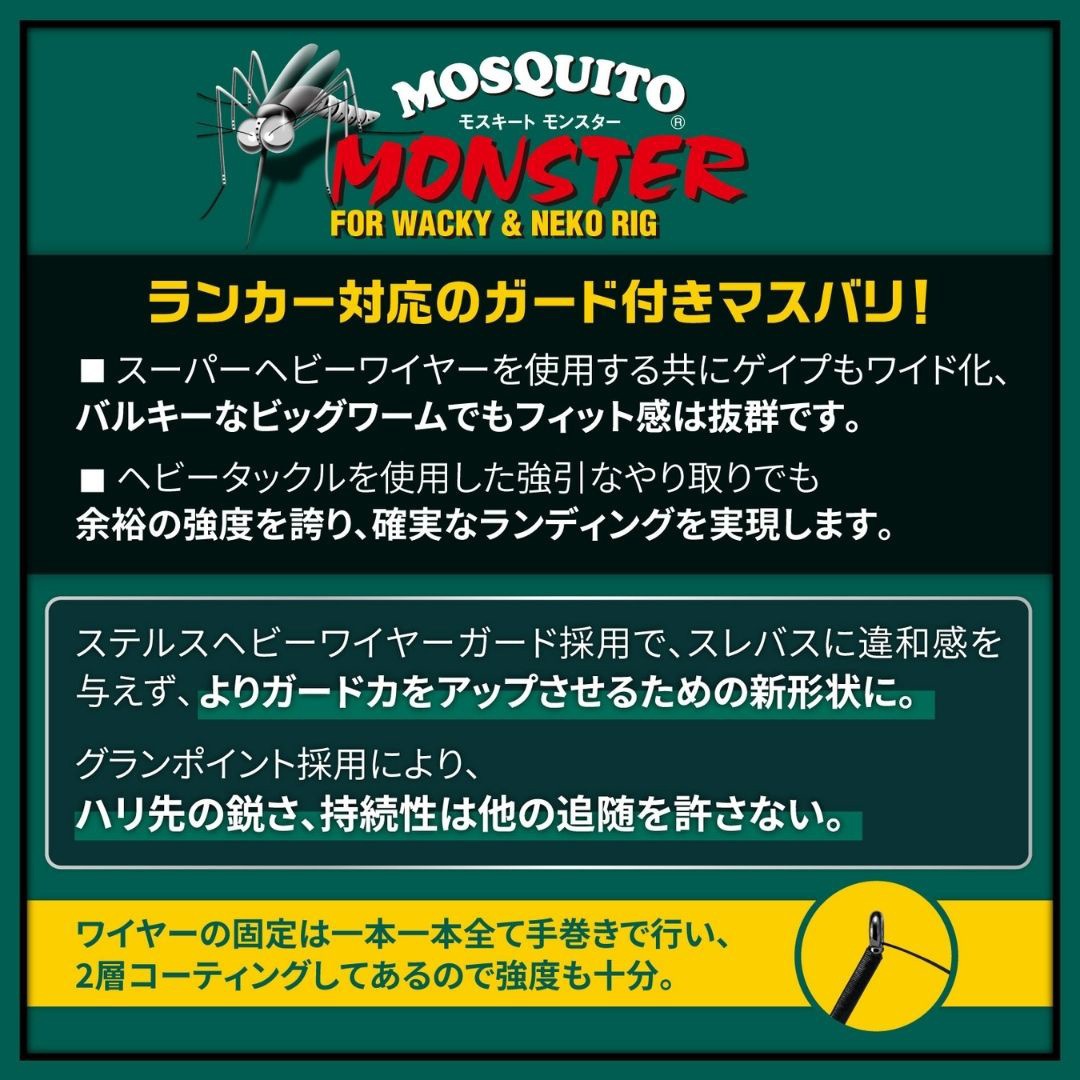 モスク　図鑑 R@BBRICK カリモク ゼブラウッド 400％ – MCT TOKYO