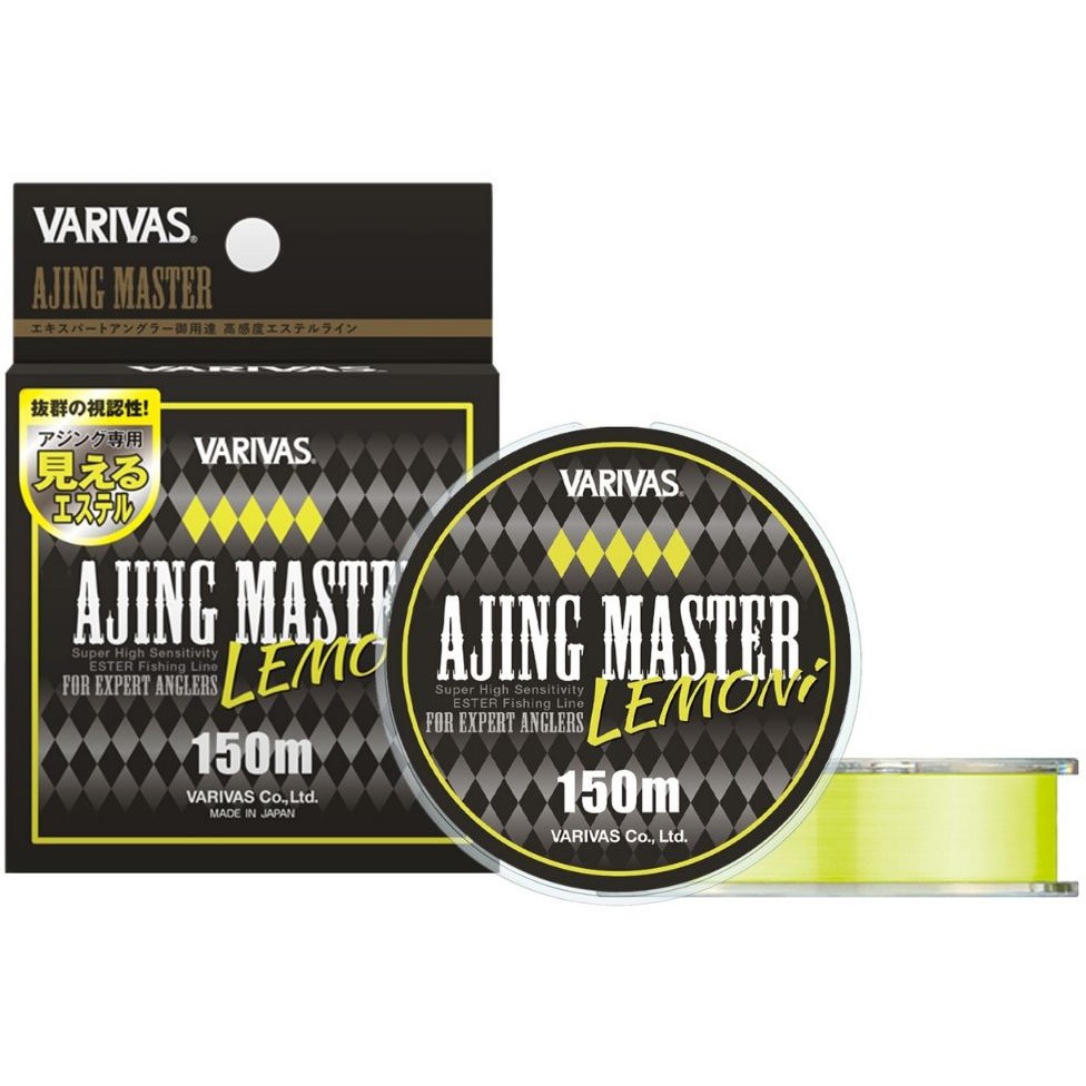 0.2号 アジングマスター [エステル] LEMONi(レモニー) 150m 1個