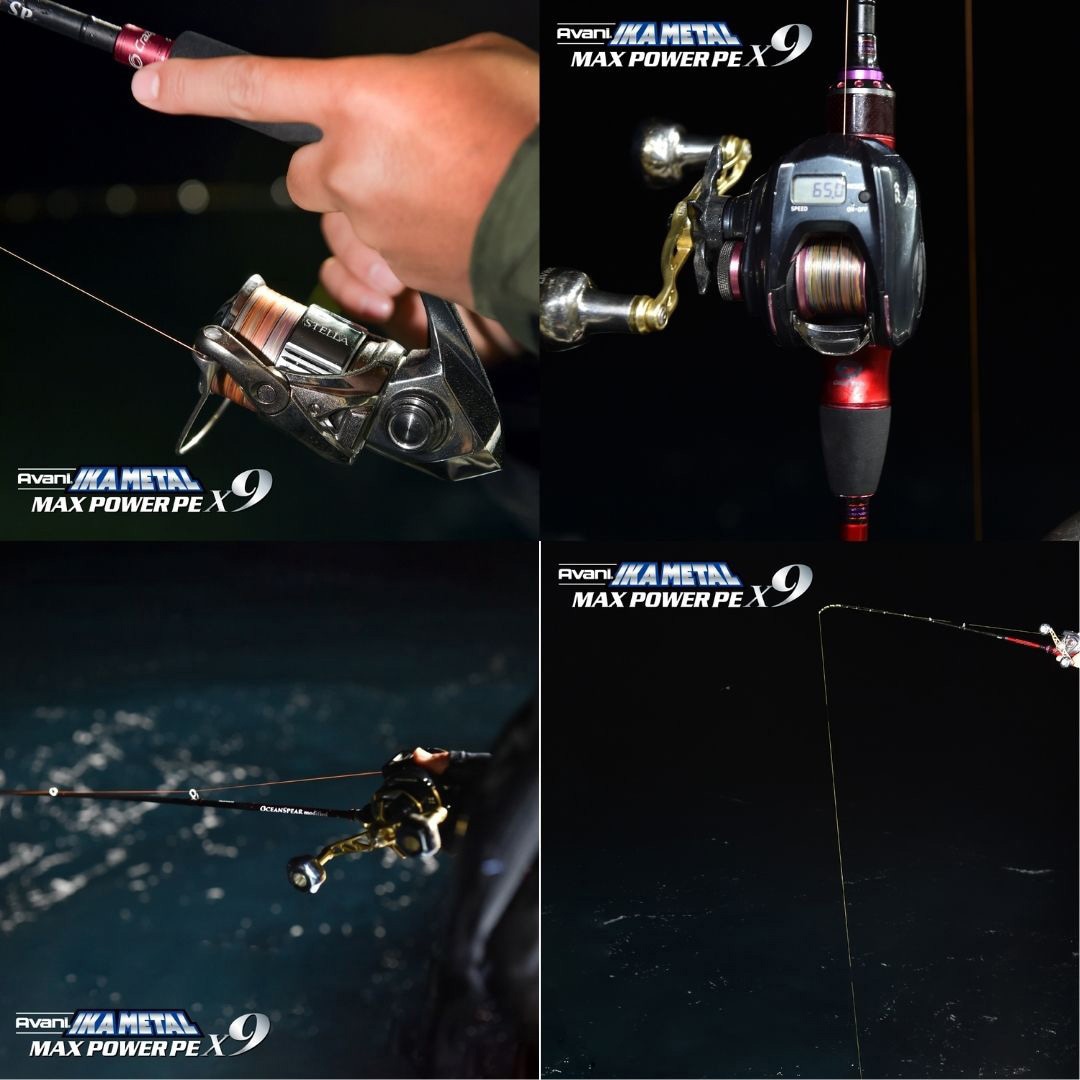 0.8号 アバニ イカメタル マックスパワーPE X9 [マーキング] 200m 1個