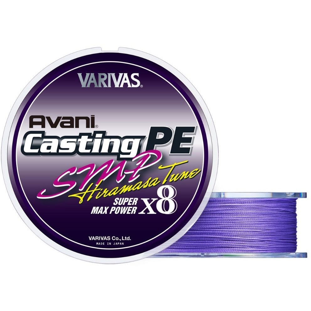 カタログギフトも！ 200m VARIVAS キャスティングSMPヒラマサチューンX8 8号 釣り仕掛け・仕掛け用品