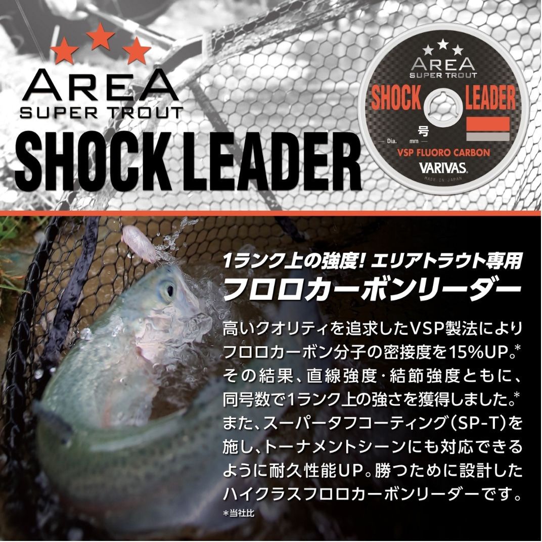 150枚 限定 大谷 トラウト 実使用ジャージ シリアルナンバー付 150枚 限定 大谷 トラウト 実使用ジャージ シリアルナンバー付