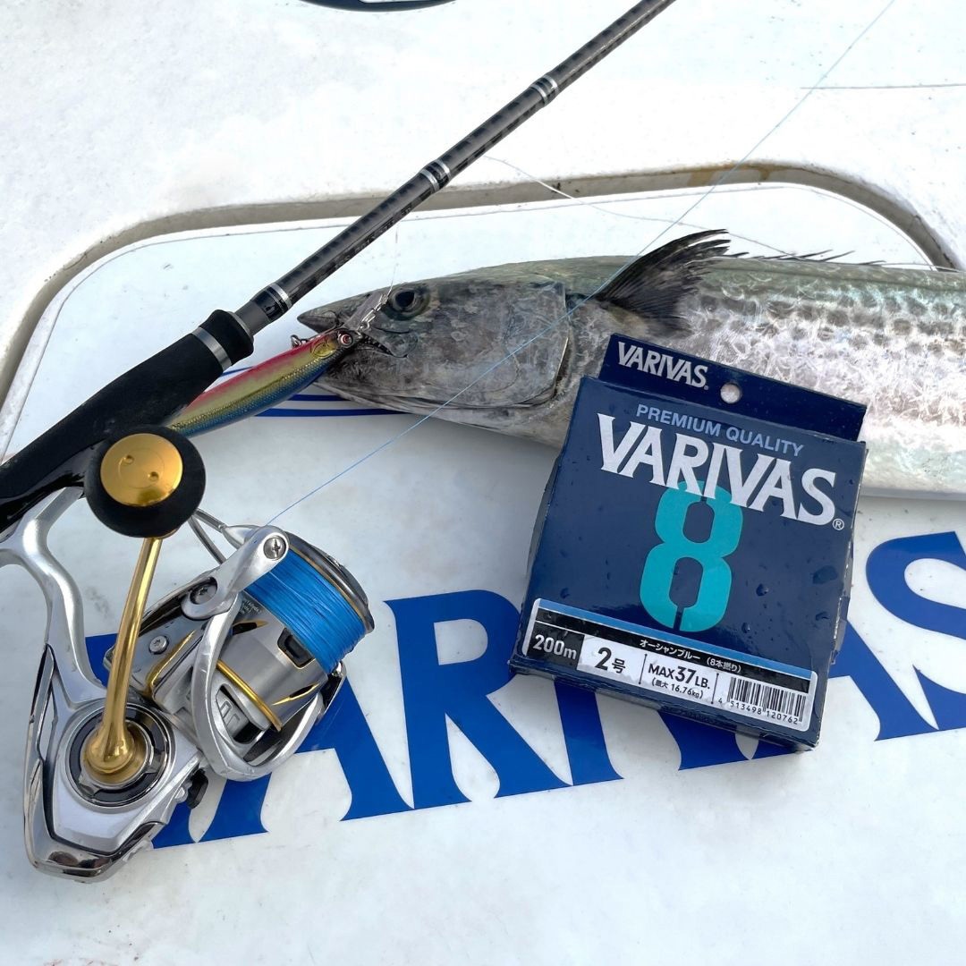 200m 1.2号 VARIVAS 8 オーシャンブルー 1個 VARIVAS 【通販モノタロウ】