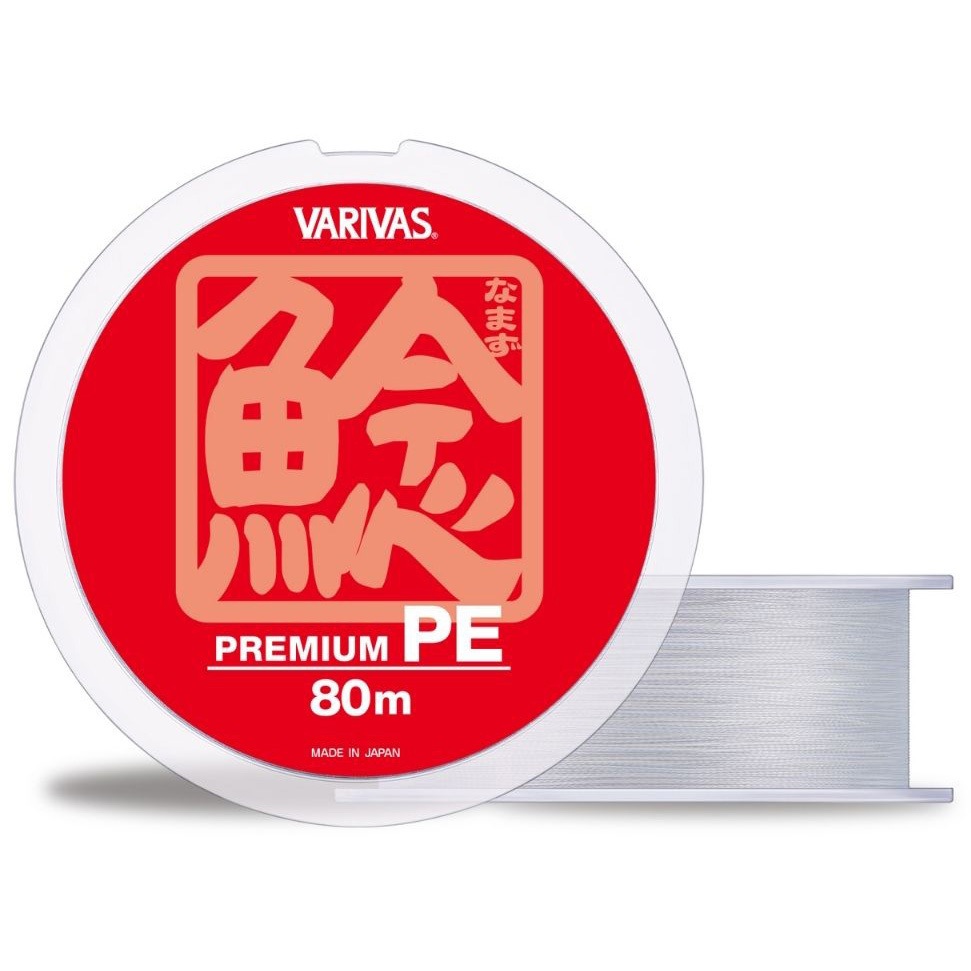 バリバス ナマズ プレミアムPE 6号 4個セット　ナマズ　雷魚 6号 ナマズ プレミアムPE VARIVAS パールホワイト色 【通販モノタロウ】