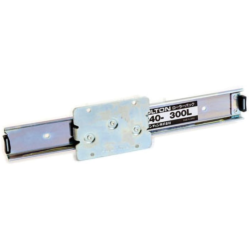 R40-300L ローラーパック R40 1セット プルトンチェン 【通販モノタロウ】