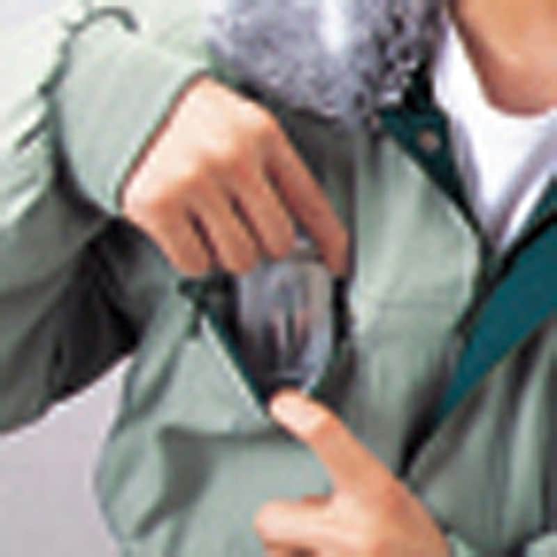 48070 48070 防寒ブルゾン 自重堂 ダークブルー色 LL - 【通販モノタロウ】