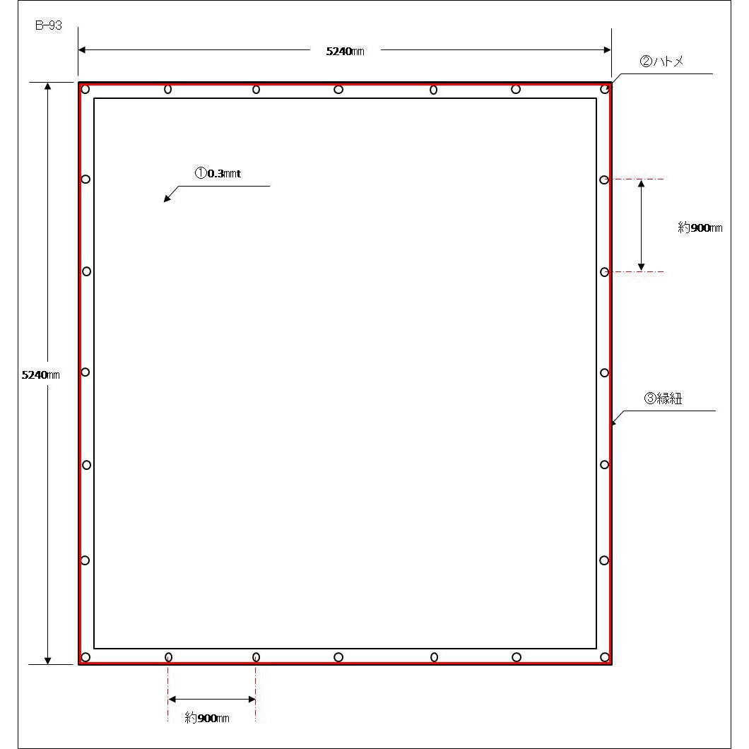 B-93 UV屋外シート ユタカメイク 厚さ#4000 シルバー色 呼び縦5.4m横