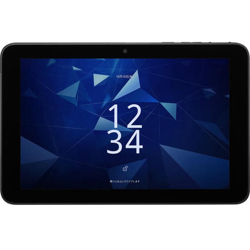 KC-T305CN 法人向け業務用タブレット (Mediatek MT8788/4GB/eMMC・64GB/Android 14/10.1型/SIMスロット：なし/NFC対応) 1台 京セラ 【通販モノタロウ】