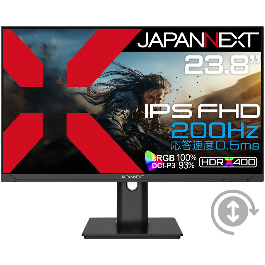 JN-IPS238G200F-HSP ゲーミング液晶ディスプレイ 23.8型/1920×1080/DP×2、HDMI×2/ブラック/スピーカー有/2年保証 JAPANNEXT パネル駆動方式IPS ノングレア