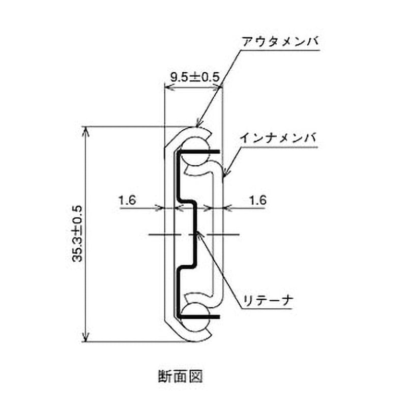 S101-12 スライドレール S101 日本スライド工業 2段 レール長さ
