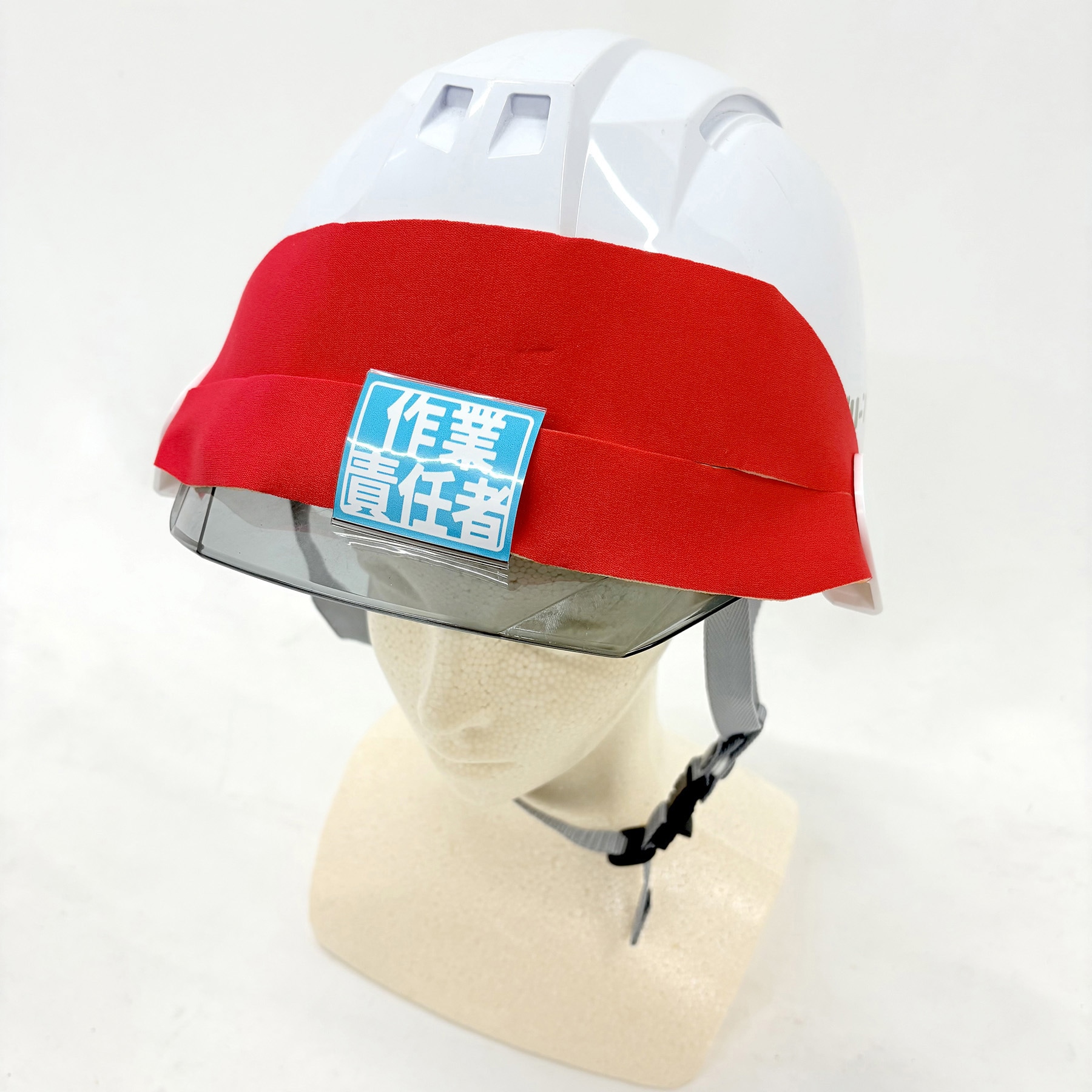 SS-13 ヘルバンド識別カバー小 作業責任者 グリーンクロス 幅50mm高さ