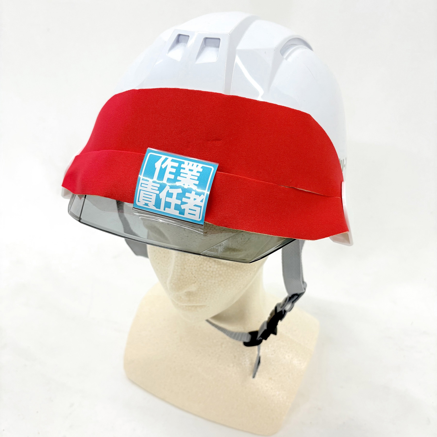 SS-8 ヘルバンド識別カバー小 作業責任者 グリーンクロス 幅50mm高さ