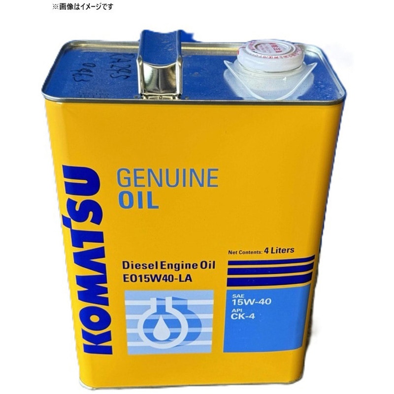 コスモ ECO ディーゼル快星 エンジンオイル 15W-40 20L配送制限有り