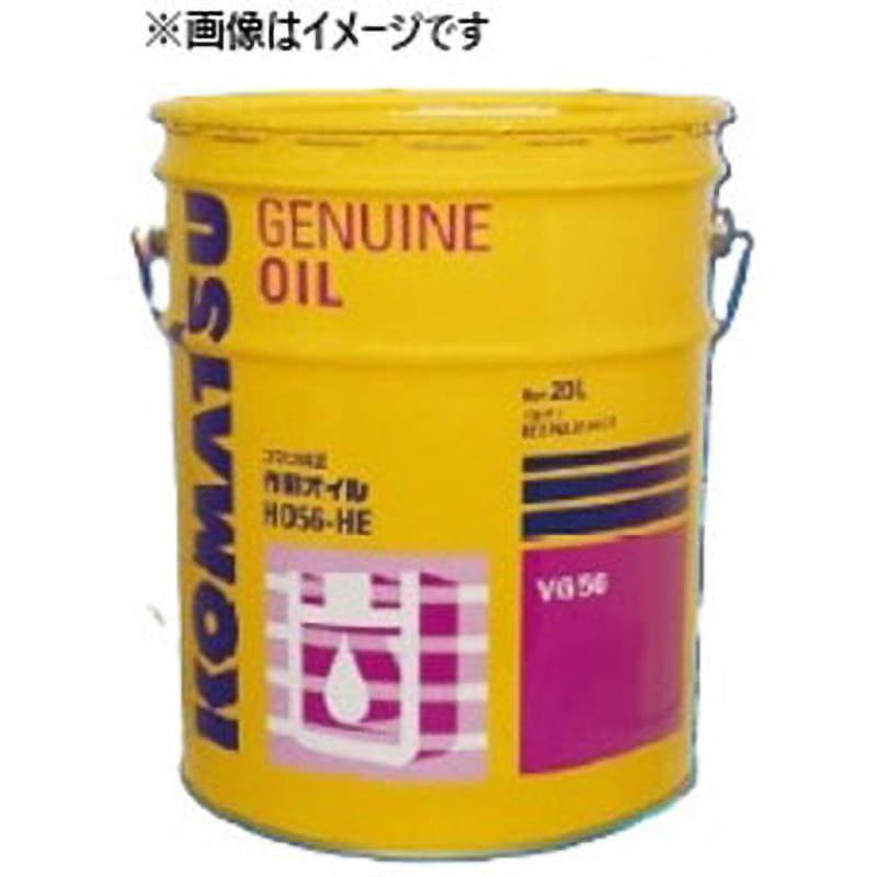 SYEO-46 耐摩耗性作動オイル HO46-H ノーブランド 1缶(20L) SYEO