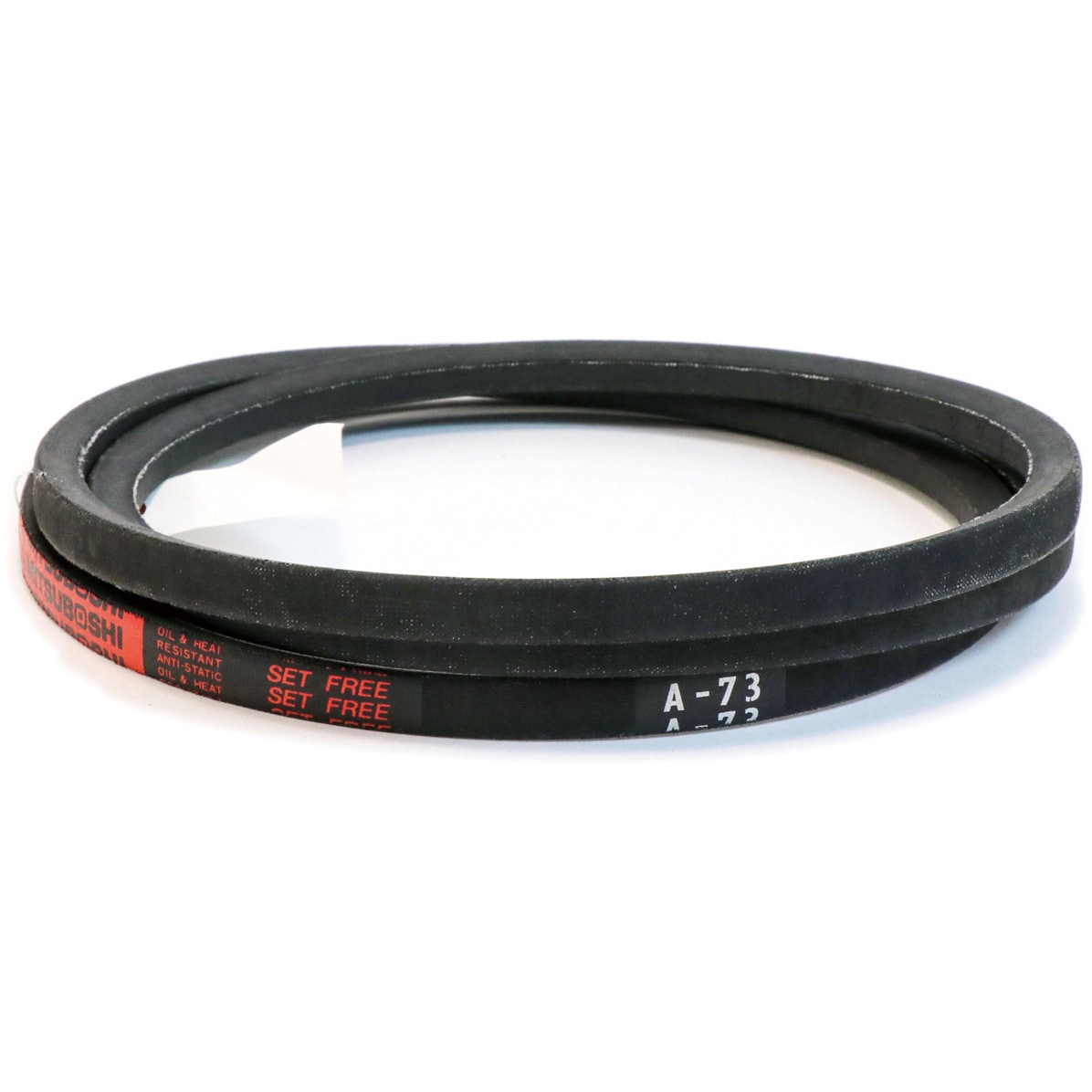 RA73 VベルトA形(レッド) 三ツ星ベルト ベルト上幅12.5mm有効ピッチ周