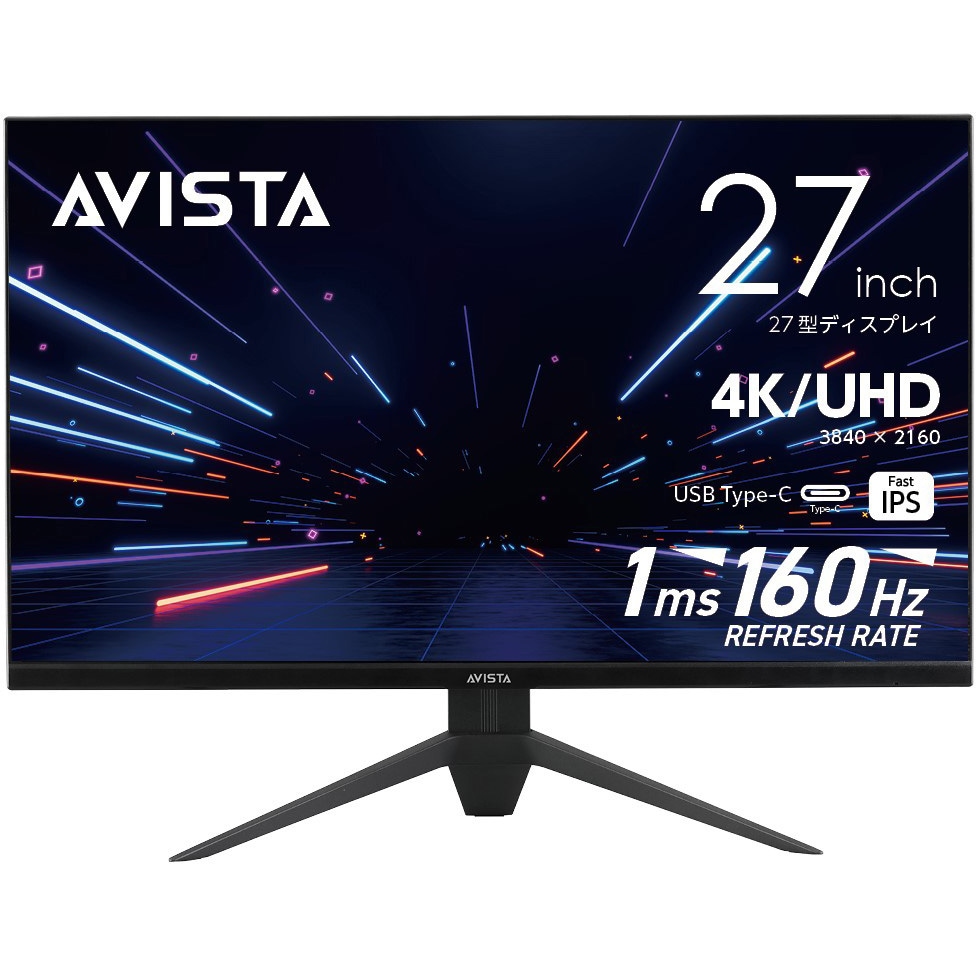 RGD270XCB 27型UHDゲーミングモニター AVISTA ブラック パネル駆動方式Fast IPS アンチグレア