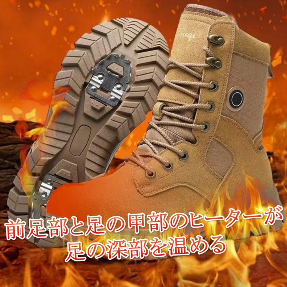 heat-s1 電熱靴 電熱スニーカー 1足 さくら電子 【通販モノタロウ】