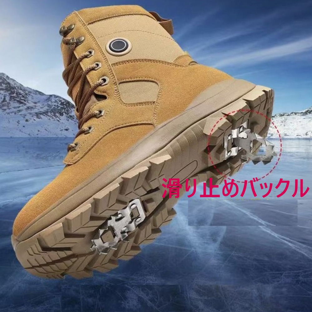 heat-s1 電熱靴 電熱スニーカー 1足 さくら電子 【通販モノタロウ】