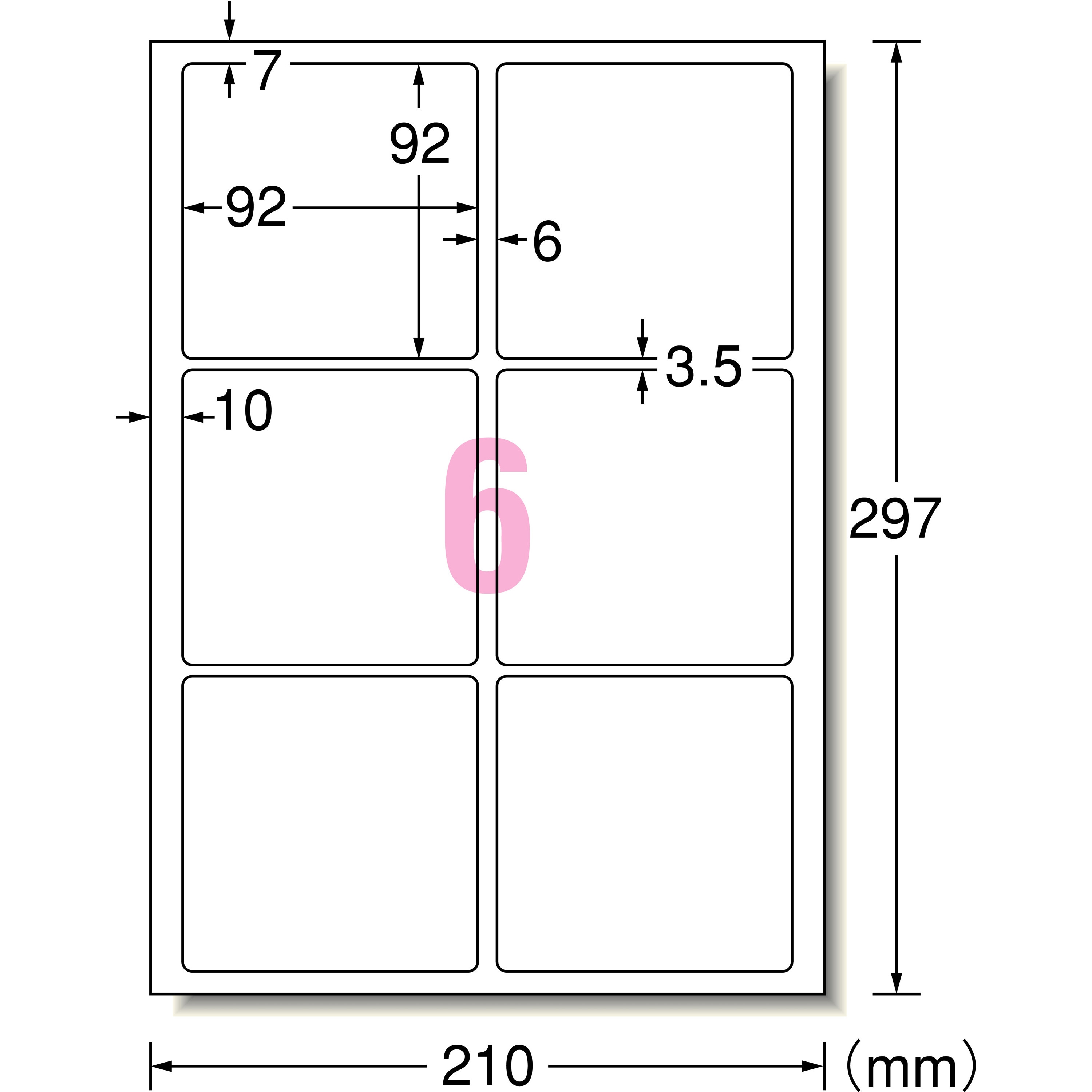 専用です(#^.^#) 31065 屋外でも使えるサインラベルシール(レーザープリンタ用