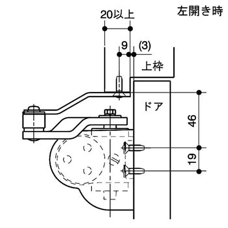 S102P ドアマン パラレル型(ストップ付・内装式) 1台 RYOBI