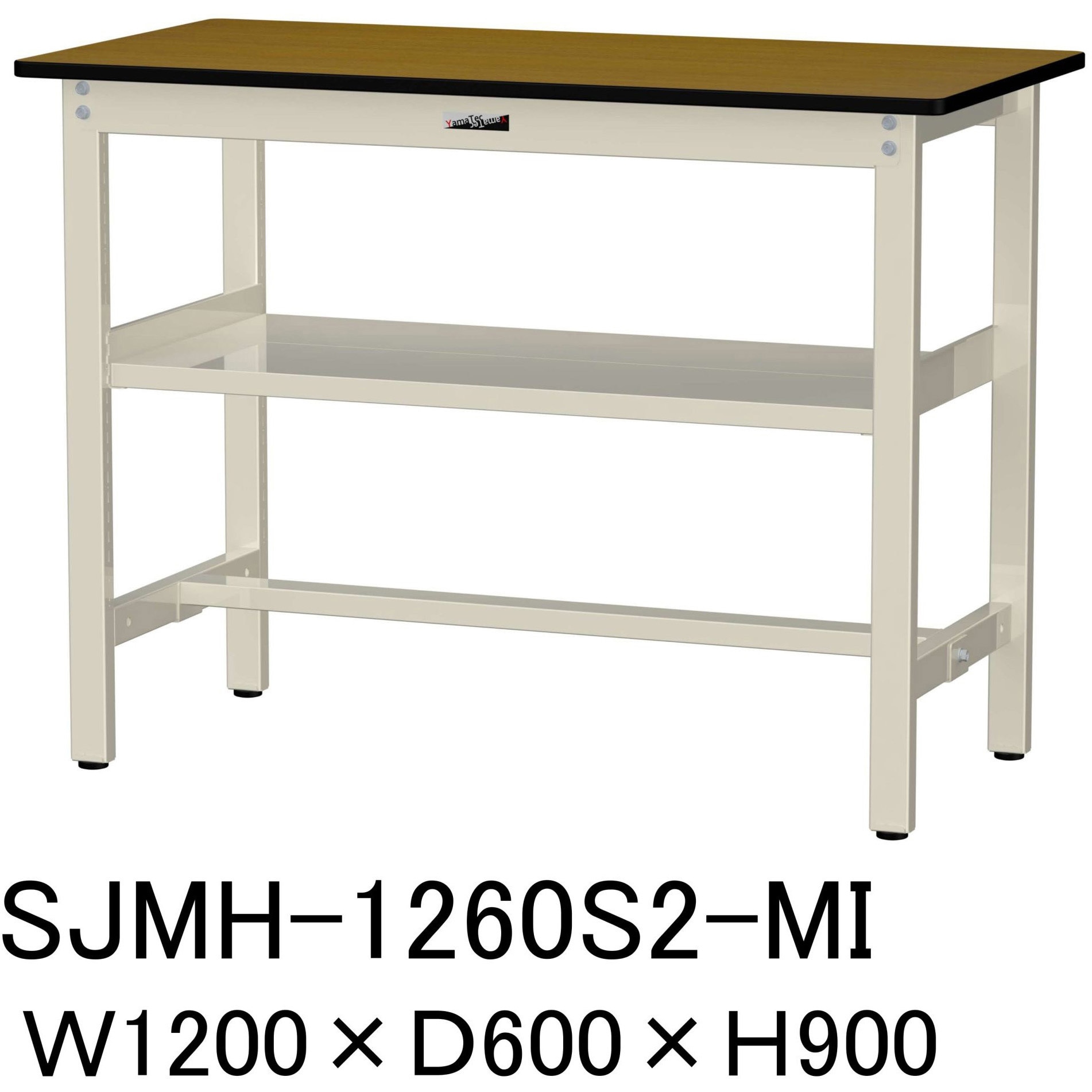 SJMH-1260S2-MI 中量作業台/耐荷重500kg_中間全面棚板付き_固定式H900_メラミン天板_ワークテーブル500シリーズ 1台 山金工業 【通販モノタロウ】