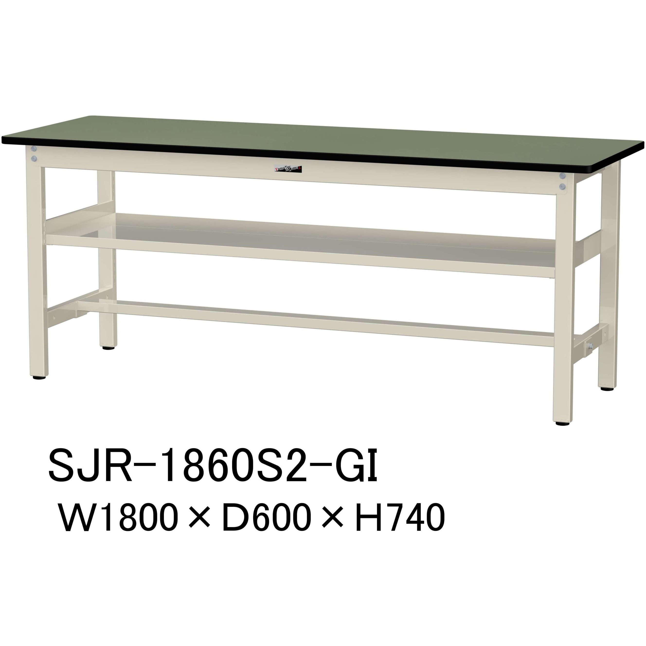 SJR-1860S2-GI 中量作業台/耐荷重500kg_中間全面棚板付き_固定式H740_塩ビシート天板_ワークテーブル500シリーズ 1台 山金工業 【通販モノタロウ】