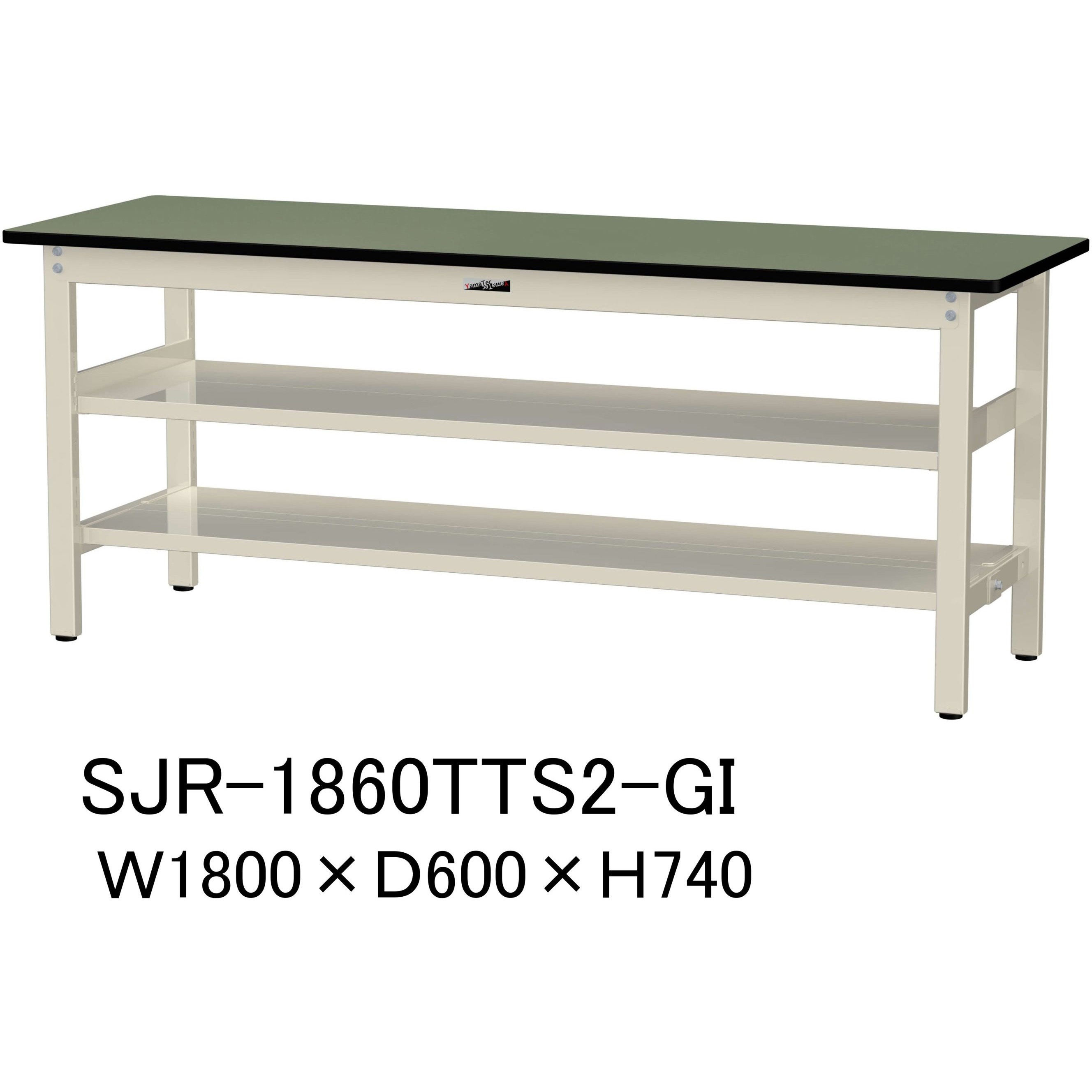 SJR-1860TTS2-GI 中量作業台/耐荷重500kg_中間+足元全面棚板付き_固定式H740_塩ビシート天板_ワークテーブル500シリーズ 1台 山金工業 【通販モノタロウ】 44,388円