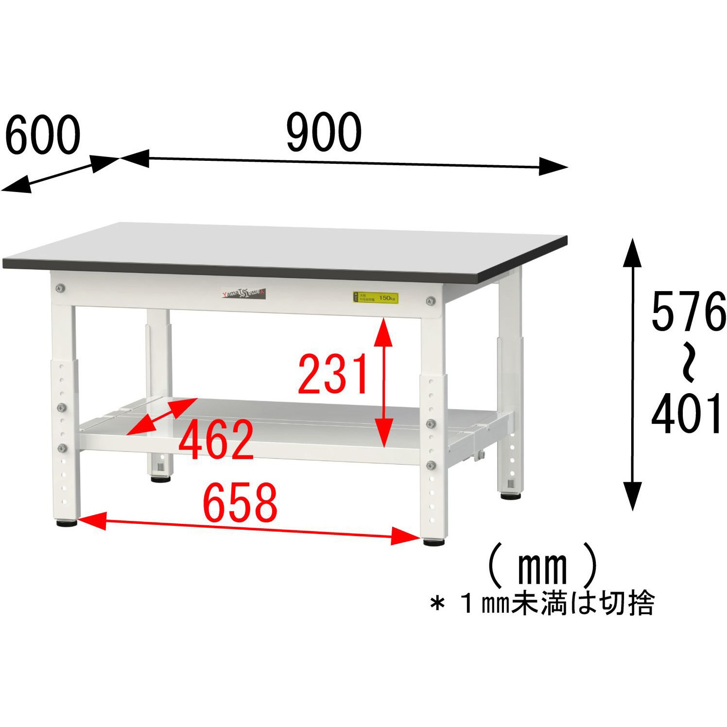 SURAL-960TT-GYW 軽量作業台/耐荷重150kg_高さ調整_全面棚板付き_RoHS2
