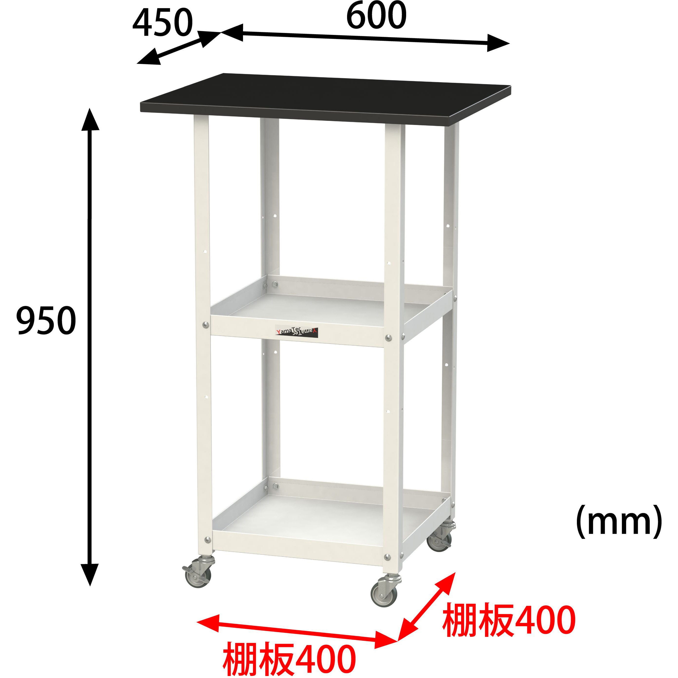 70works様リクエスト　朴の棚 LKTCH-6045BKW 実験用/軽量作業台/キャスター付き_天板付きラボワゴン_