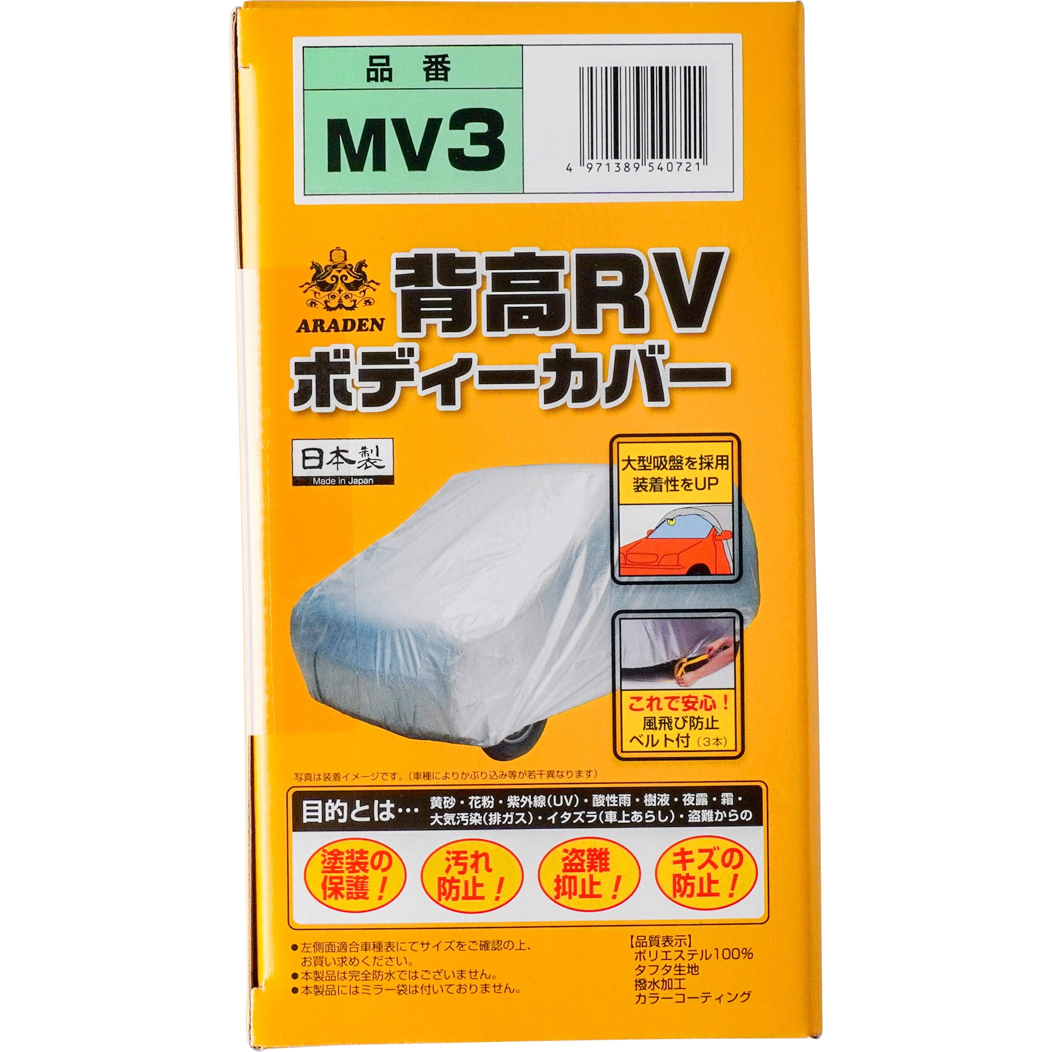 人気提案 2009年モデル ULTRALX カワサキ 純正 (部品 ハーネス,エンジン 水上オートバイ用