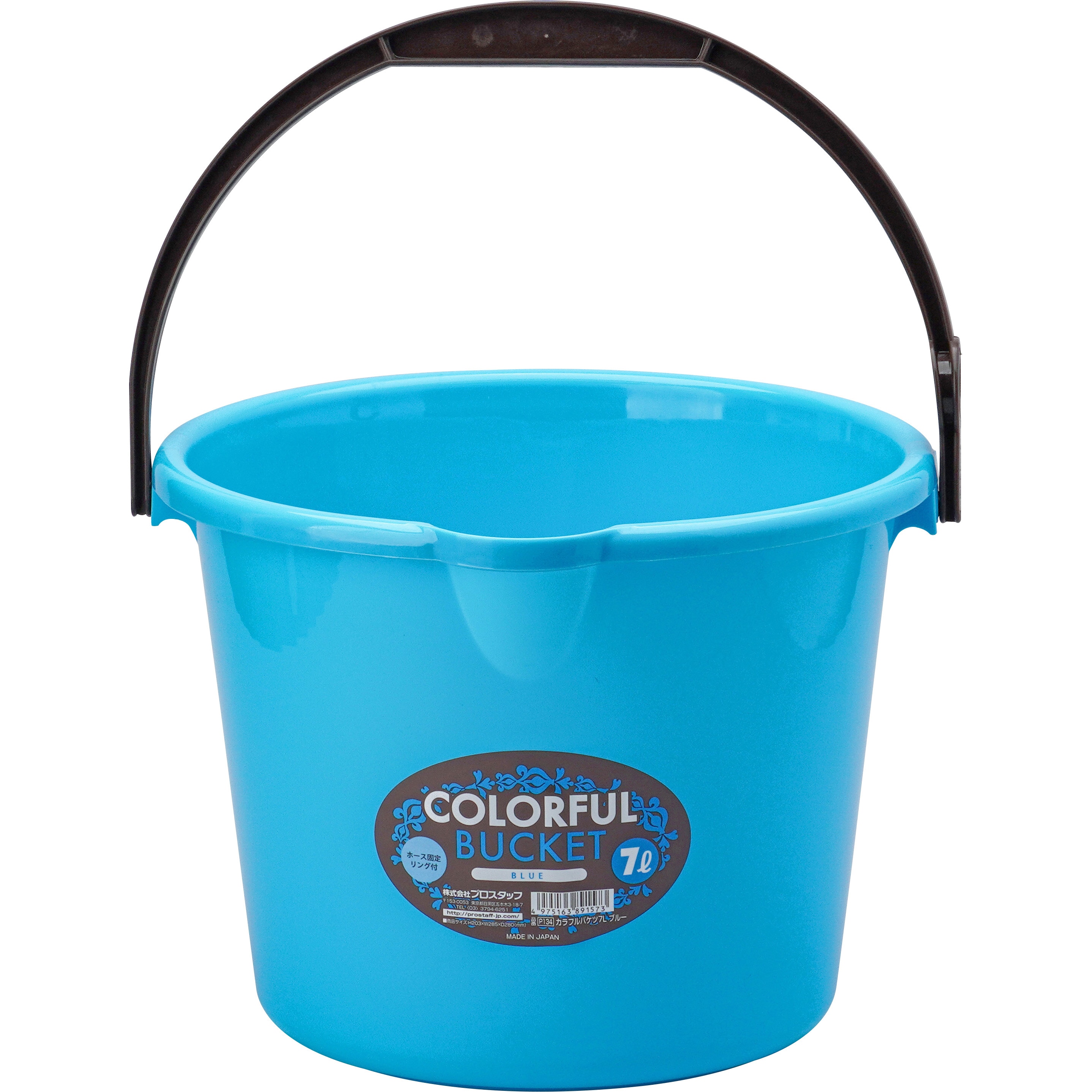 P134 カラフルバケツ7L 1個 PROSTAFF(プロスタッフ) 【通販モノタロウ】