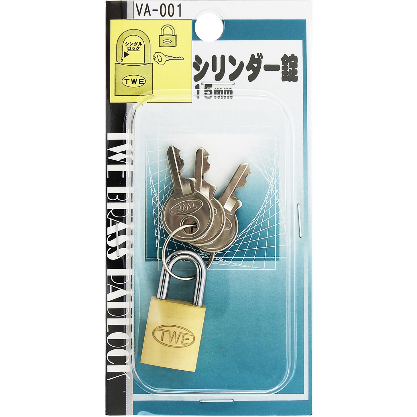 真鍮/銀 鍵　カギ　W650 WEST従来品シリンダー 鍵(カギ) 取替え 交換用レバーハンドルタイプ用