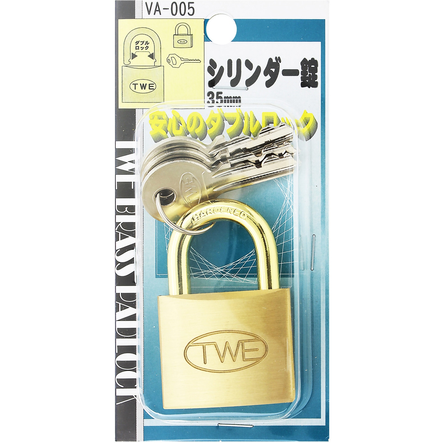 鈴木様専用 653535 ラベンダー 鍵式ロック